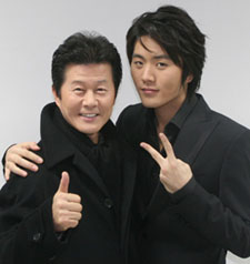Eru and Pops