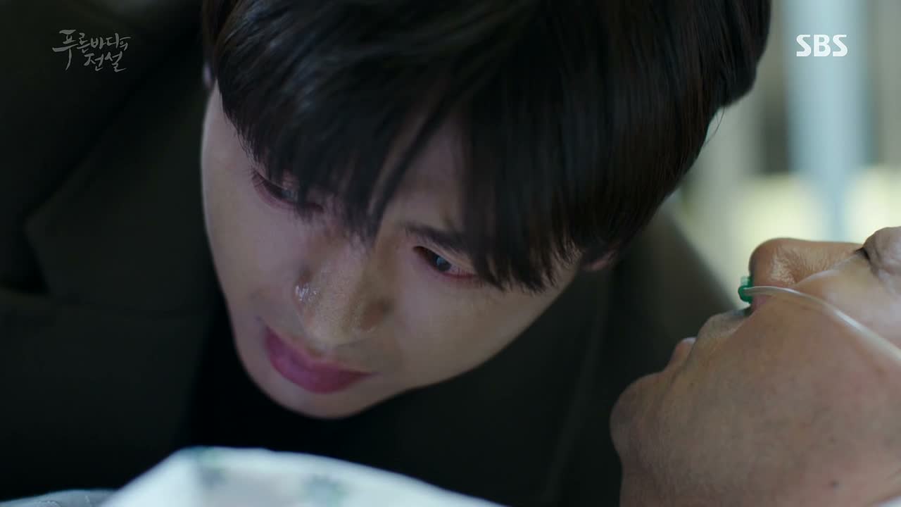 Legend Of The Blue Sea Special Episode