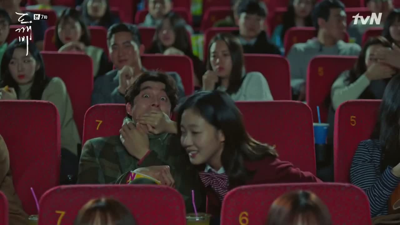 The Lonely Shining Goblin: Episode 7 » Dramabeans Korean drama recaps