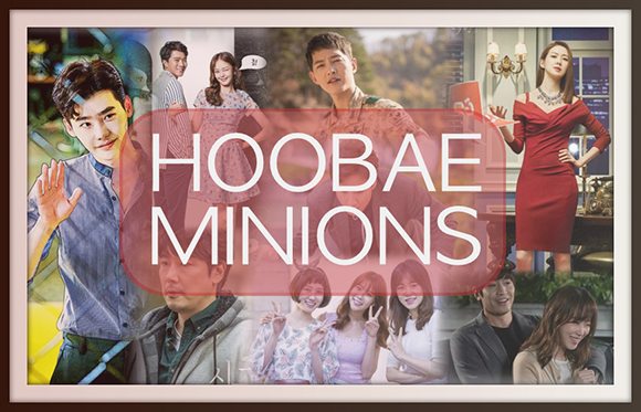 2016 Year in Review, Part 6: Hoobae minions’ first rodeo