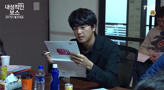 Dance like no one's watching in Introverted Boss teaser » Dramabeans ...