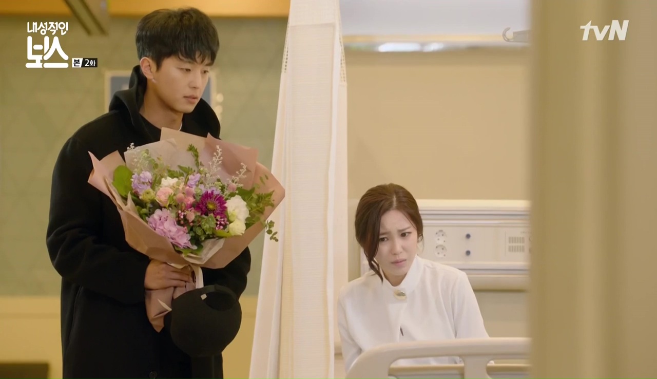 Introverted Boss: Episode 2 » Dramabeans Korean drama recaps