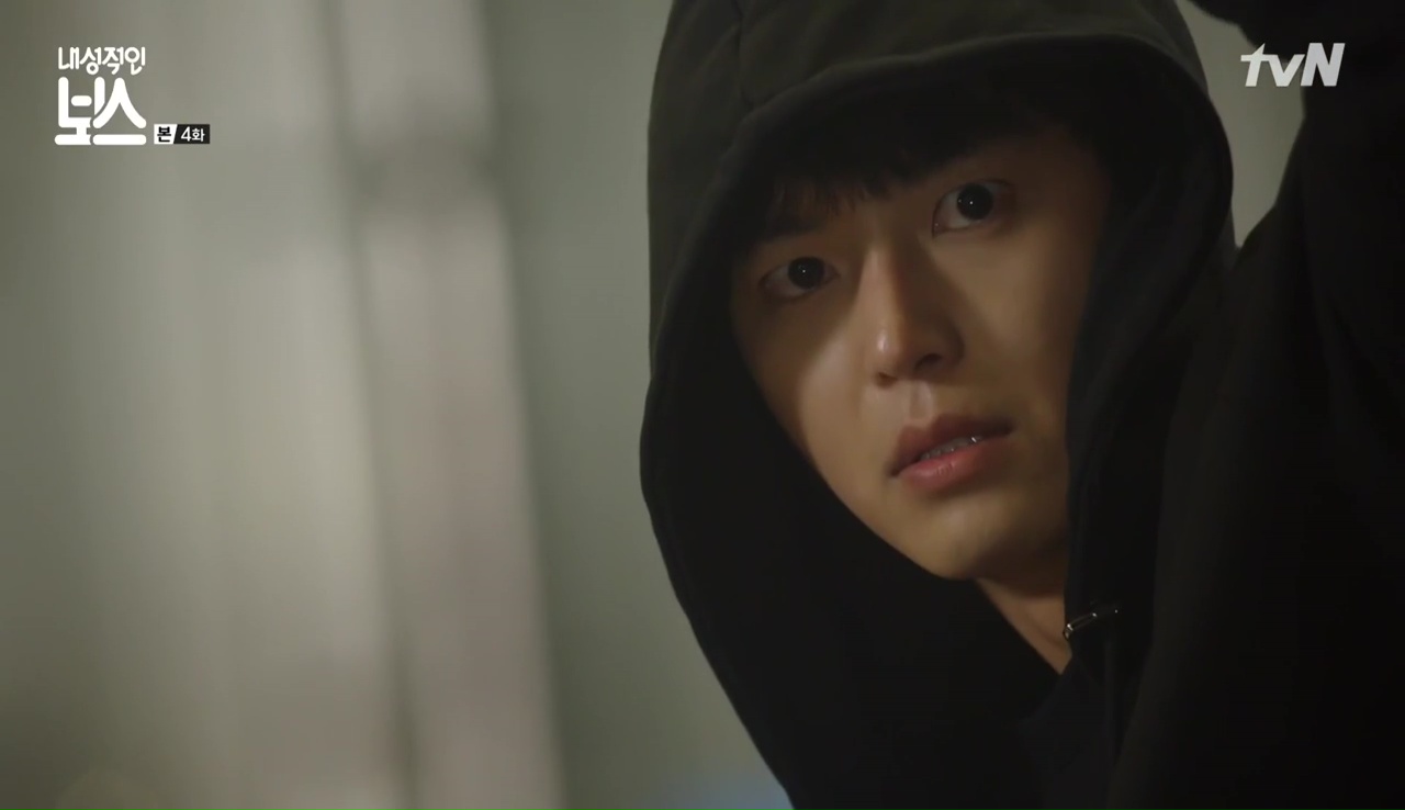 Introverted Boss: Episode 4 » Dramabeans Korean drama recaps