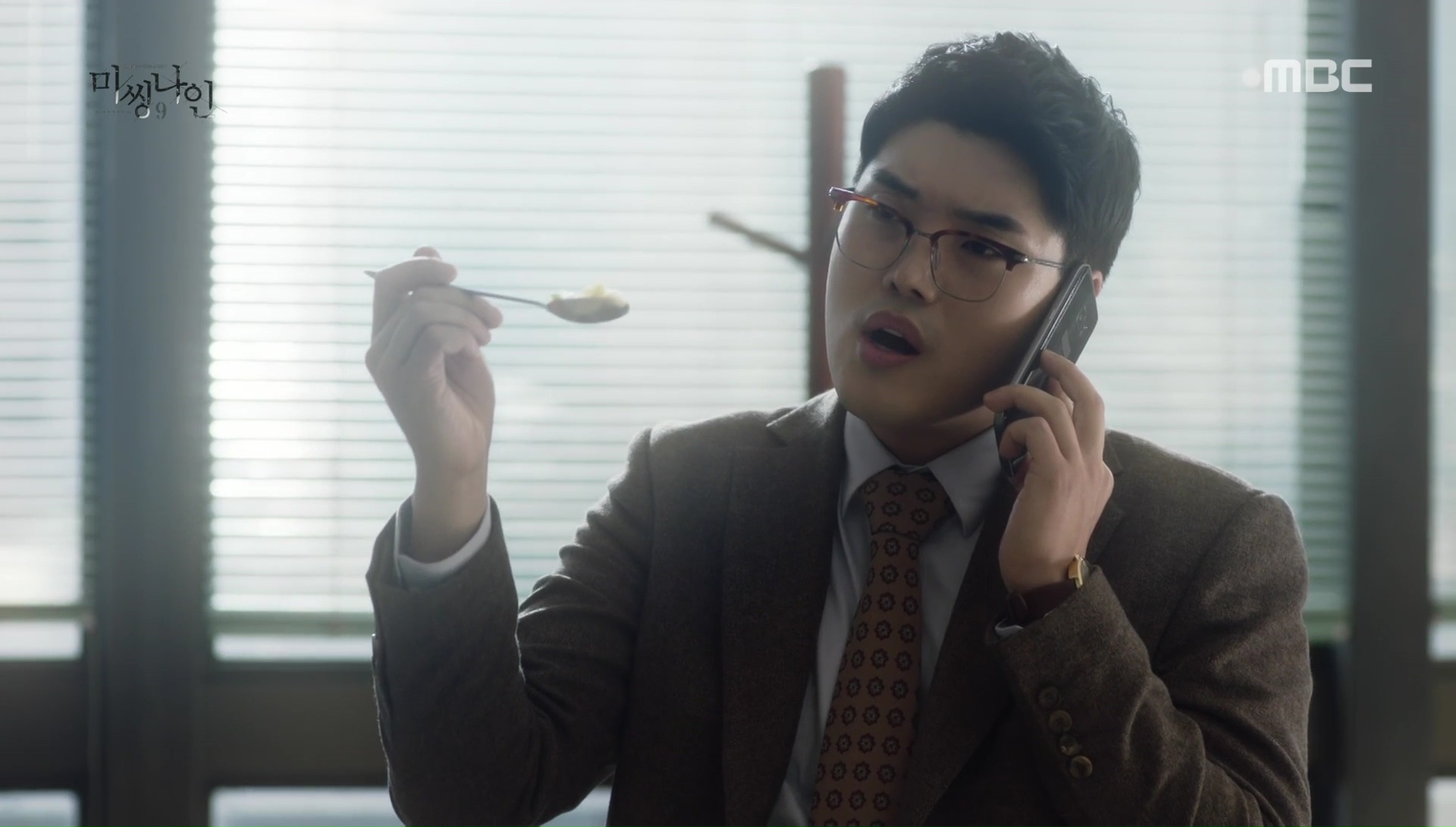 Missing 9: Episode 1 » Dramabeans Korean drama recaps