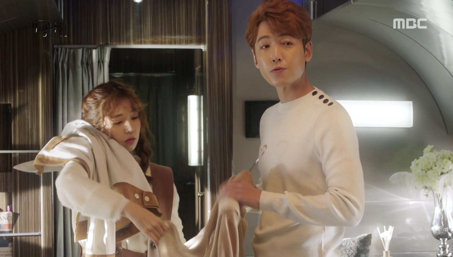 Missing 9: Episode 1 » Dramabeans Korean drama recaps