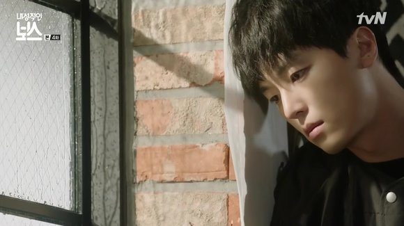Introverted Boss: Episode 4