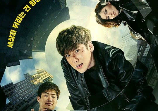 Ji Chang-wook is playing no games to clear his name in Fabricated City