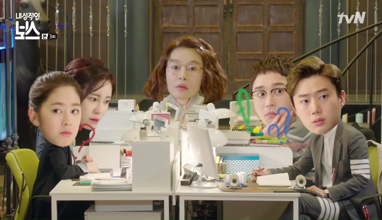 Introverted Boss: Episode 3 » Dramabeans Korean drama recaps