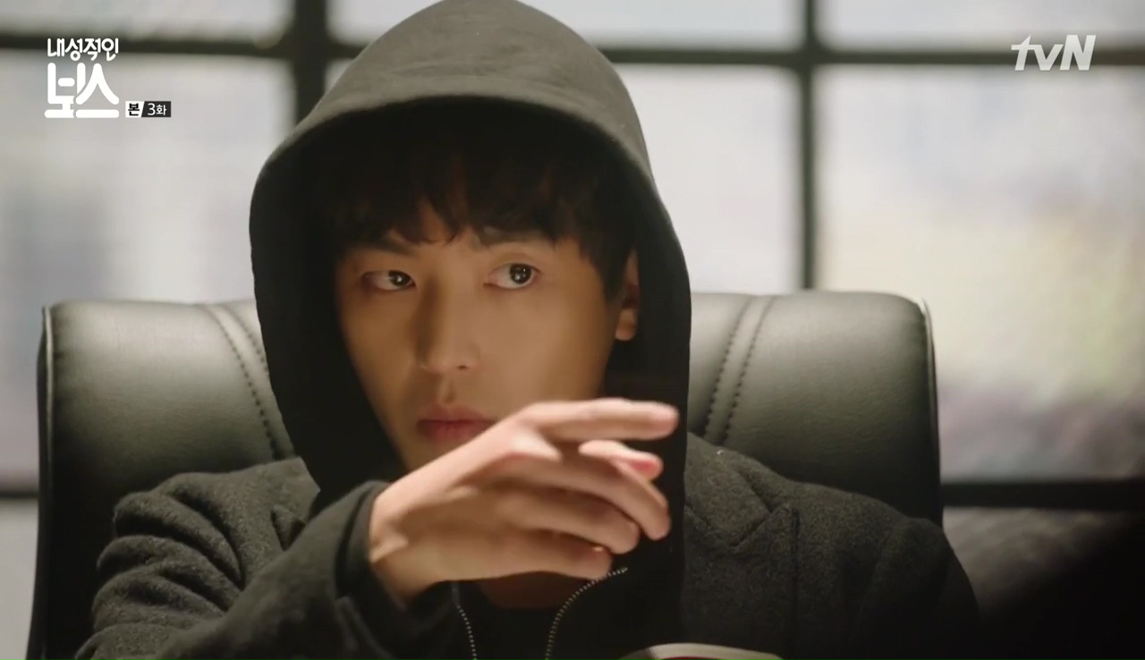 Introverted Boss: Episode 3 » Dramabeans Korean drama recaps