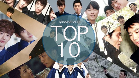 Top 10 favorite drama bromances