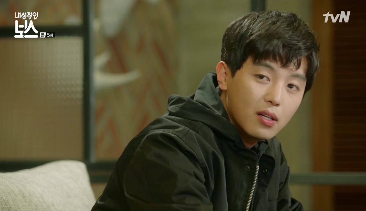 Introverted Boss: Episode 5 » Dramabeans Korean drama recaps