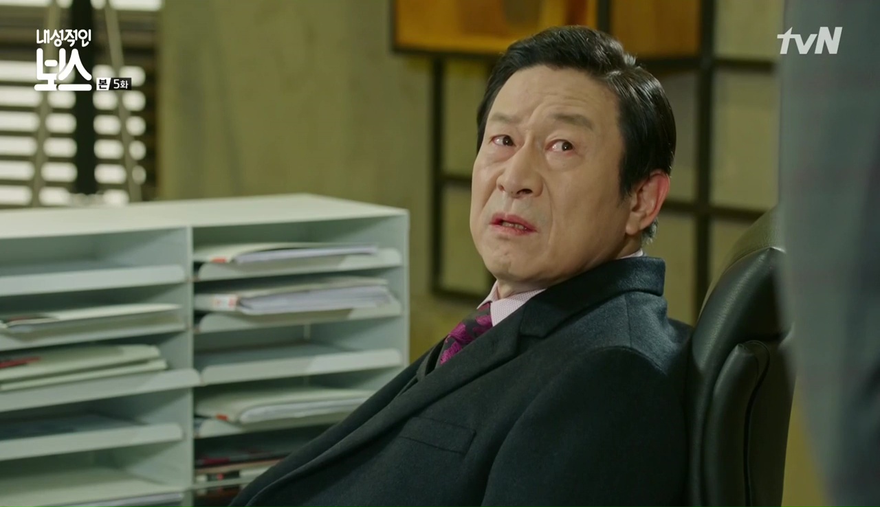 Introverted Boss: Episode 5 » Dramabeans Korean drama recaps