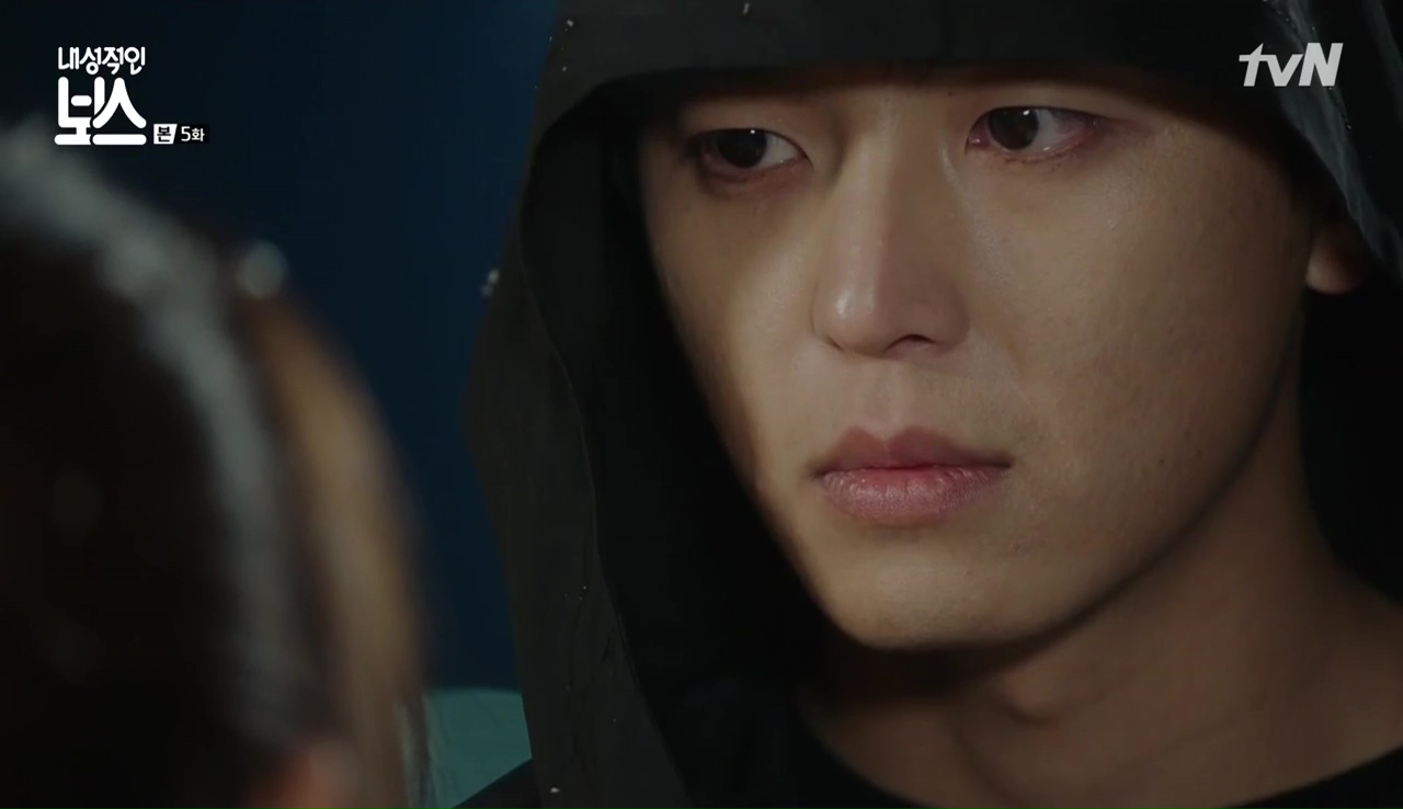 Introverted Boss: Episode 5 » Dramabeans Korean drama recaps