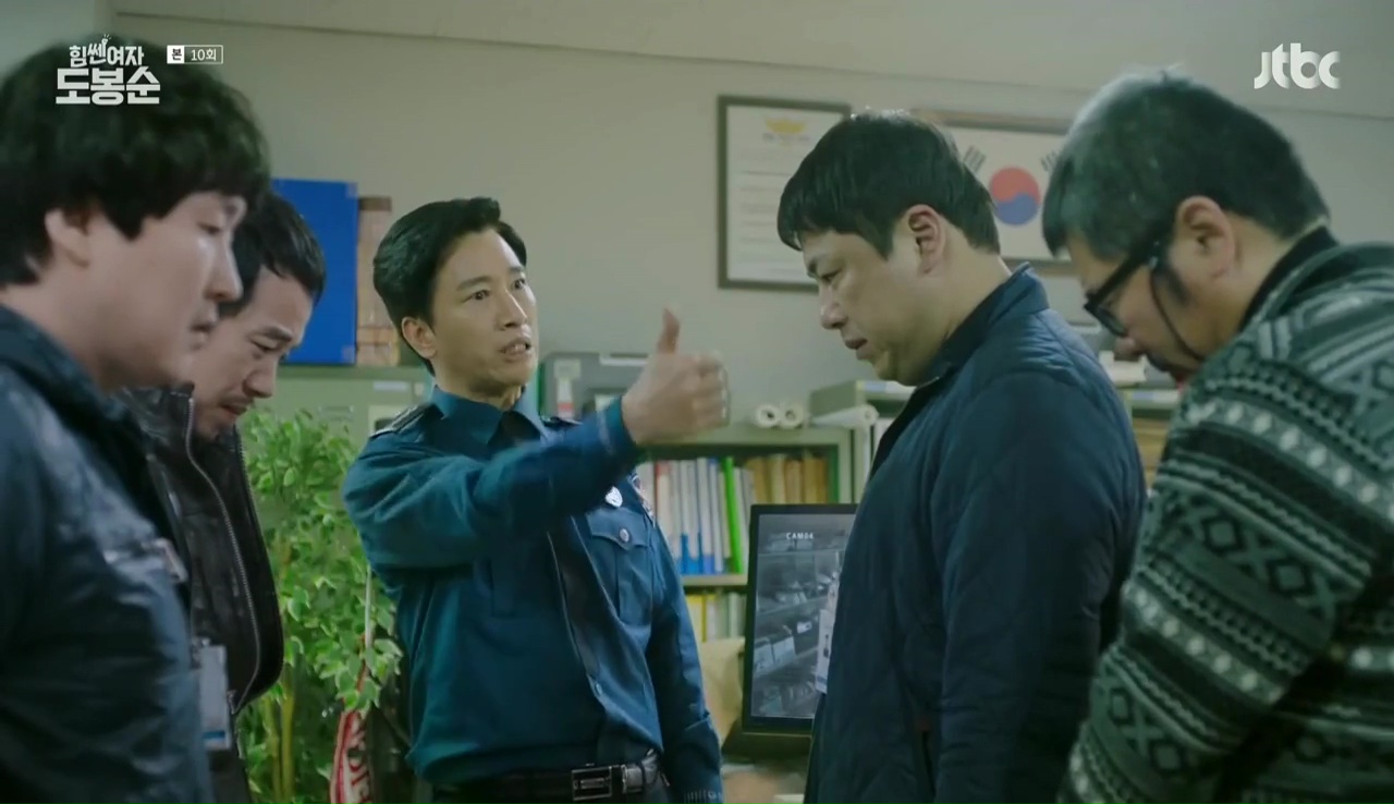 Strong Woman Do Bong-soon: Episode 10 » Dramabeans Korean drama recaps