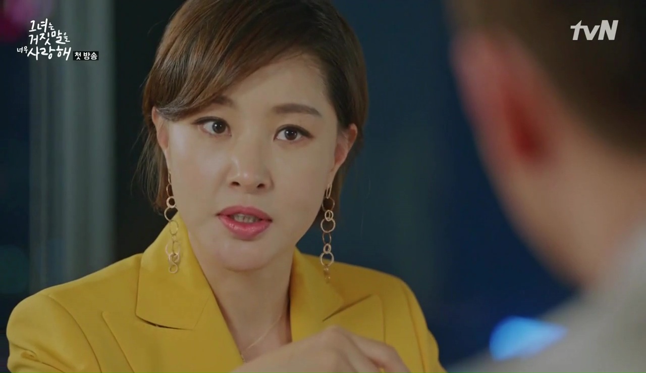 The Liar and His Lover: Episode 1 » Dramabeans Korean drama recaps