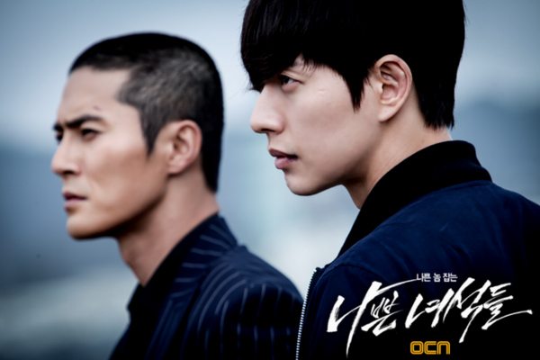 Bad Guys: Age of Evil in contention for OCN’s fall lineup