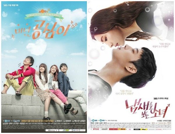 Beautiful Gong Shim team returns with fantasy-romance Reunited Worlds
