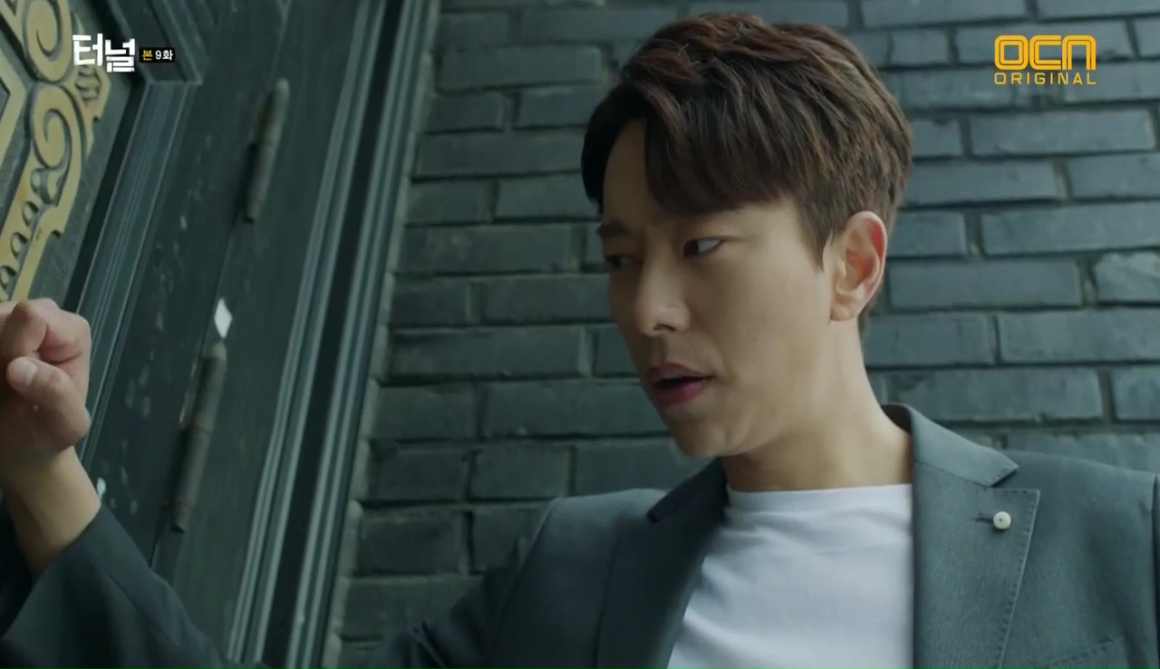 Tunnel: Episode 9 » Dramabeans Korean drama recaps