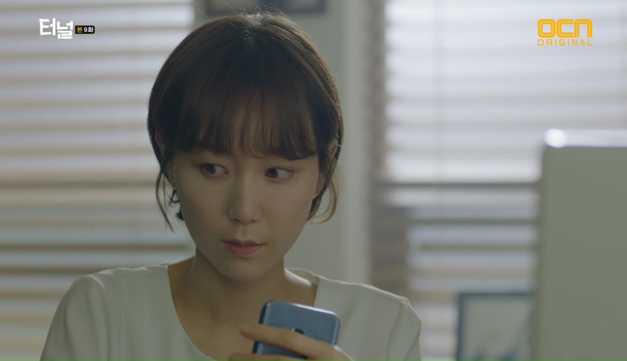 Tunnel: Episode 9 » Dramabeans Korean drama recaps