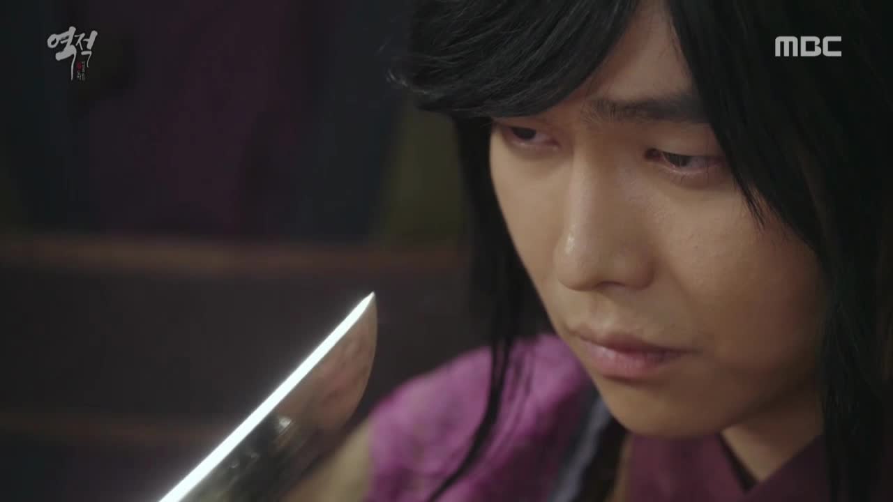 Rebel Thief Who Stole the People (2017) | Dramabeans