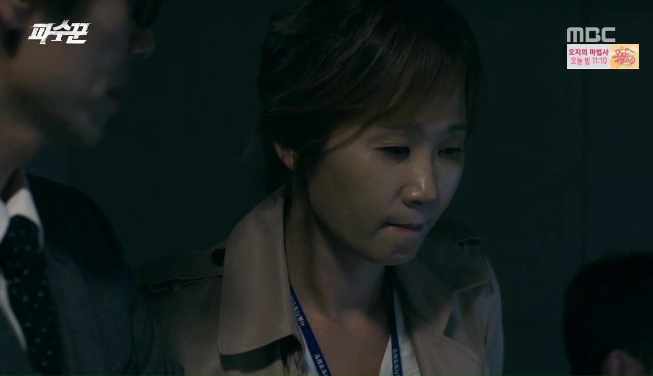 Lookout: Episodes 9-10 » Dramabeans Korean drama recaps