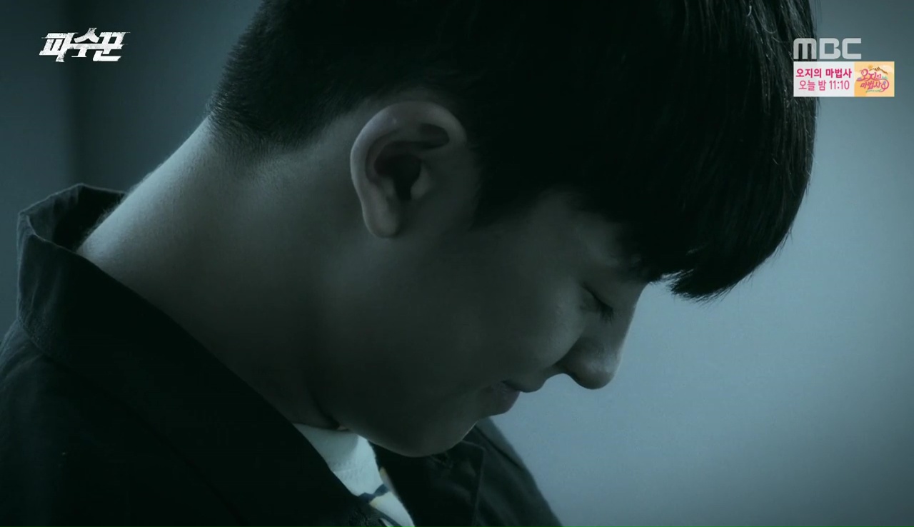 Lookout: Episodes 9-10 » Dramabeans Korean drama recaps