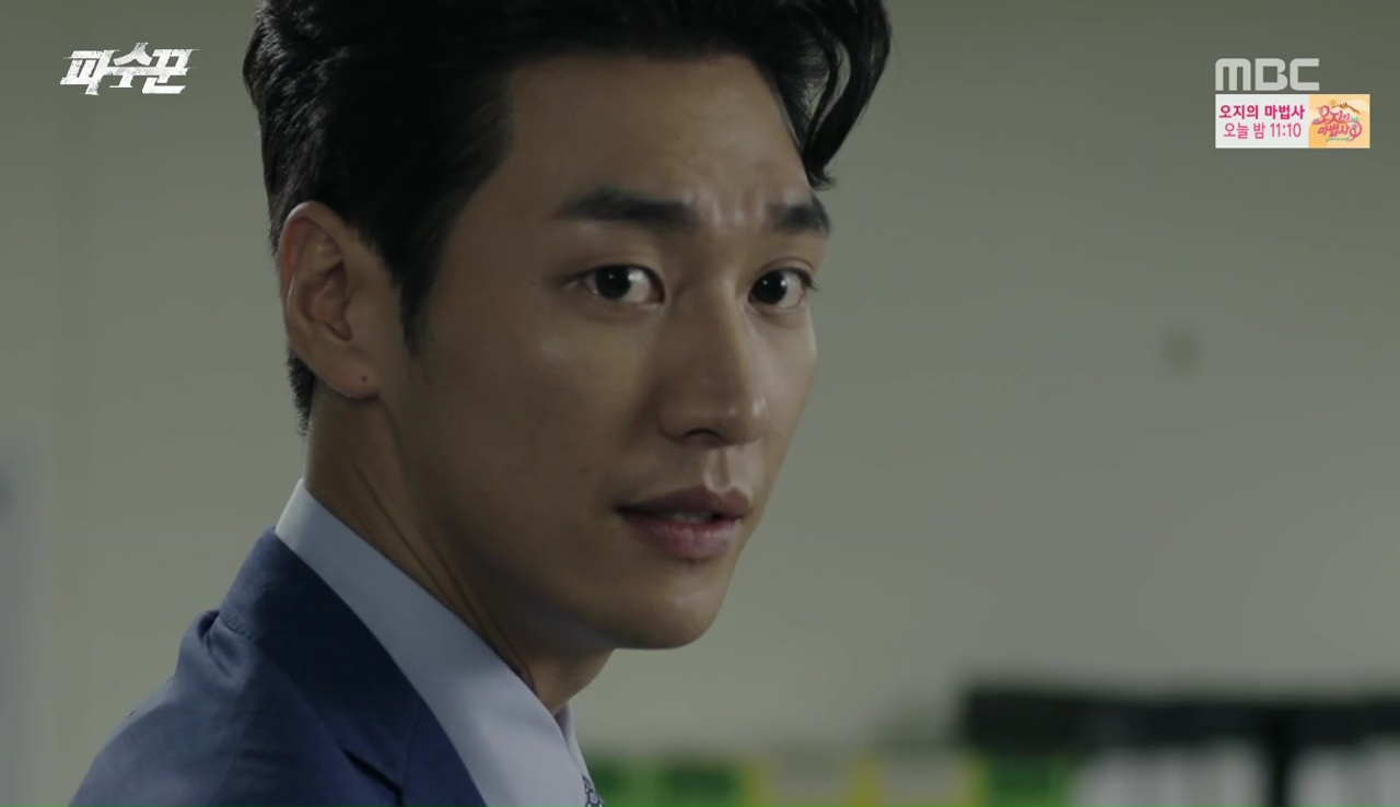 Lookout: Episodes 9-10 » Dramabeans Korean drama recaps