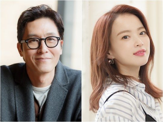 Newsroom drama Argon finds leads in Kim Joo-hyuk and Chun Woo-hee