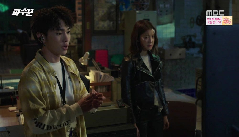 Lookout: Episodes 9-10 » Dramabeans Korean drama recaps