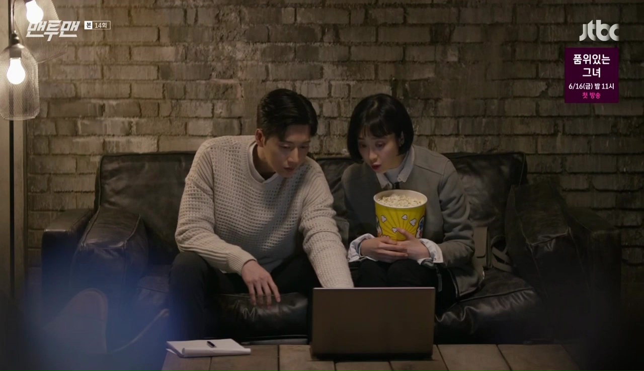 Man to Man: Episode 14 » Dramabeans Korean drama recaps
