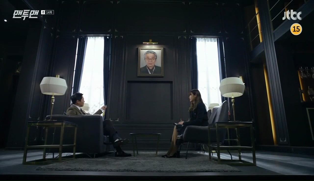 Man to Man: Episode 14 » Dramabeans Korean drama recaps