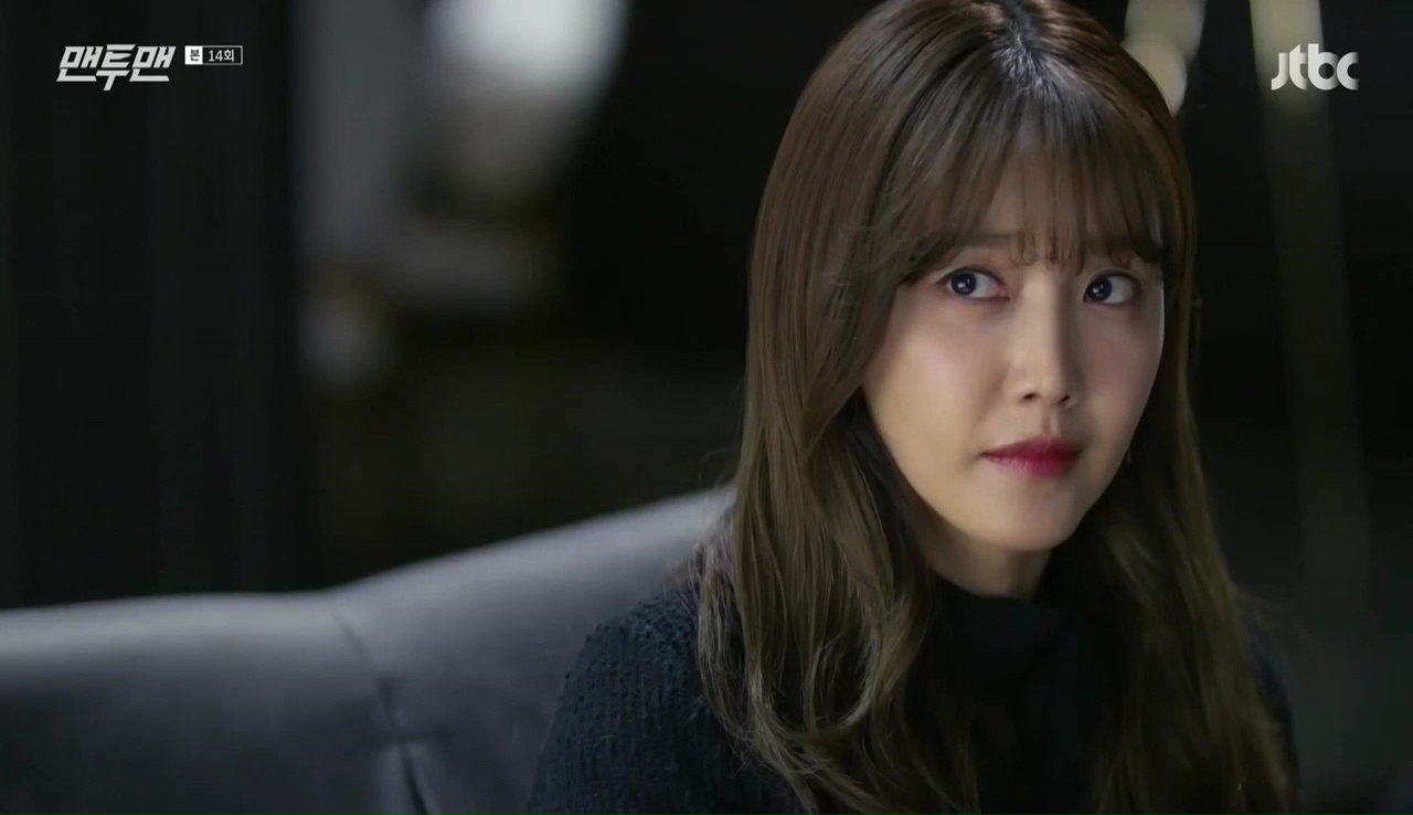 Man to Man: Episode 14 » Dramabeans Korean drama recaps