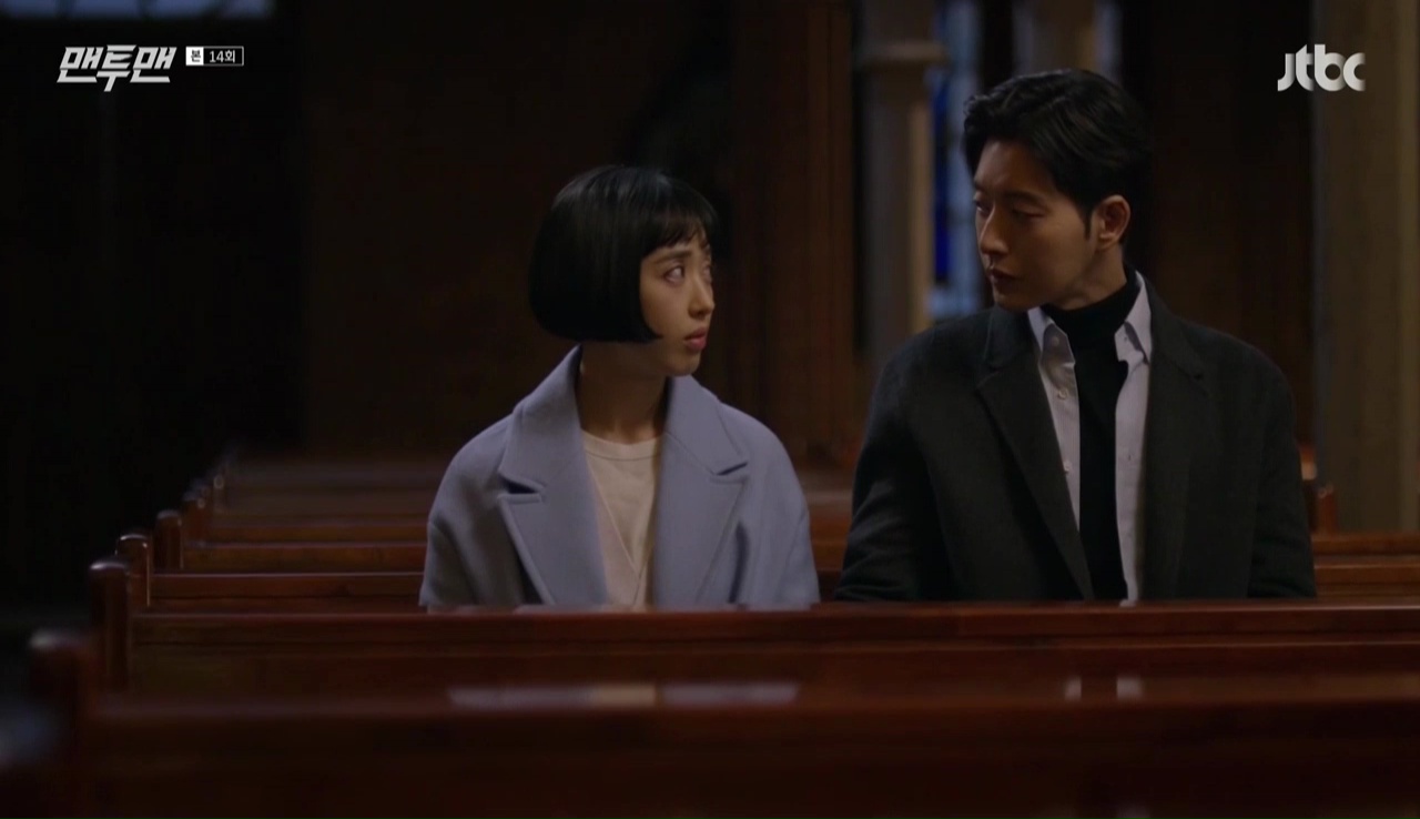 Man to Man: Episode 14 » Dramabeans Korean drama recaps