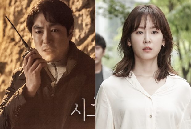 Signal, Misaeng PD in talks to team up with Oh Hae-young writer