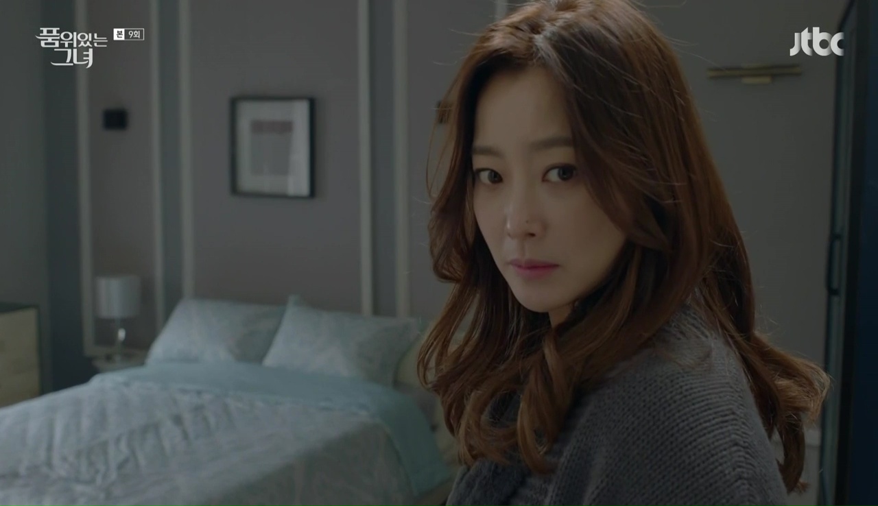 Woman of Dignity (2017) | Dramabeans KDrama recaps