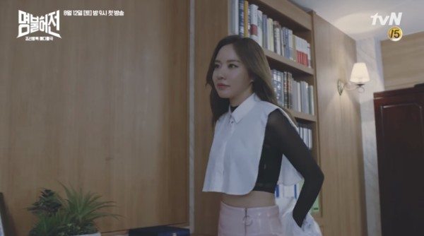 Jaw-dropping, club-hopping Kim Ah-joong in Live Up to Your Name ...