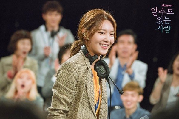 Sooyoung unlocks phones and secrets in Someone You Might Know