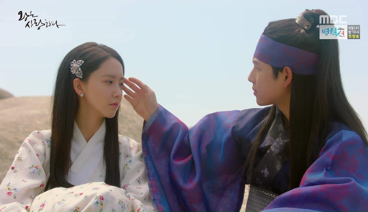The King Loves: Episodes 27-28