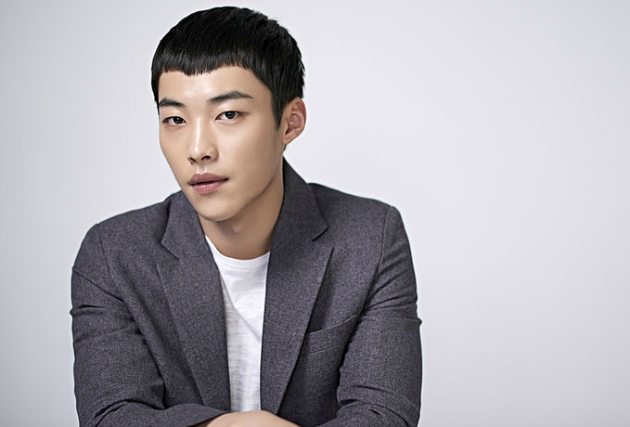 Woo Do-hwan may go from Rescue Me student to a scholar in Mad Dog