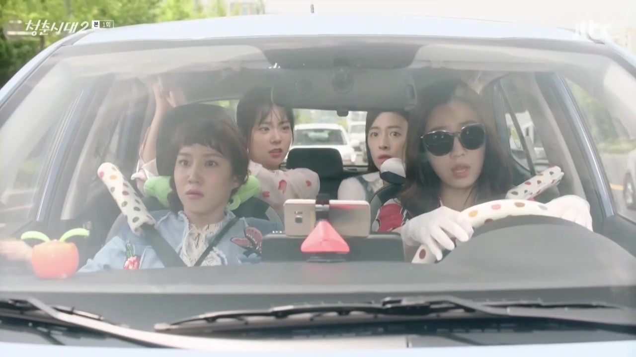 Age of Youth 2 Episode 1 » Dramabeans Korean drama recaps