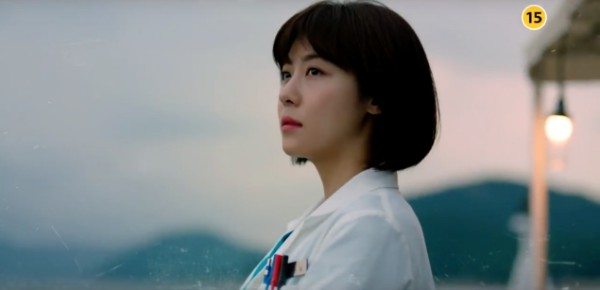Ha Ji-won, Kang Min-hyuk board the Hospital Ship in new teaser