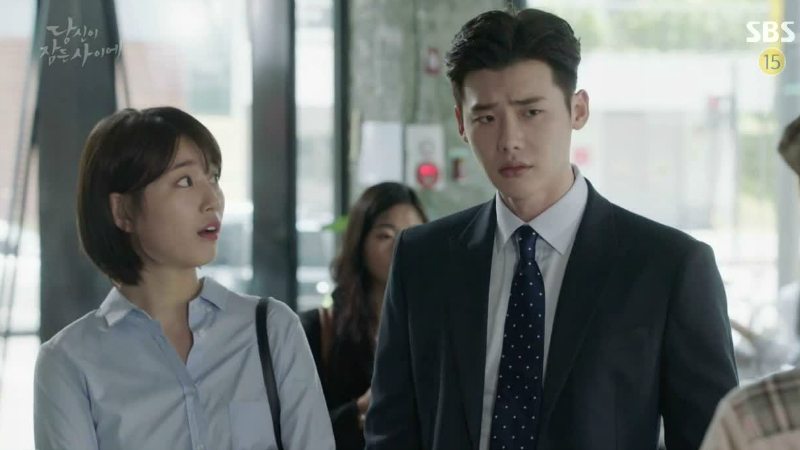 While You Were Sleeping: Episodes 15-16