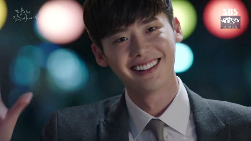 While You Were Sleeping: Episodes 17-18
