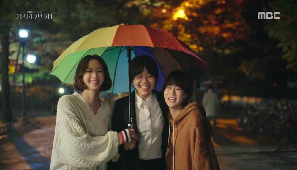 20th Century Boy And Girl Vostfr