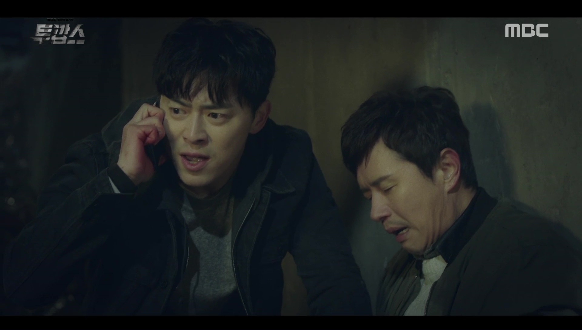 Two Cops: Episodes 31-21 (Final) » Dramabeans Korean drama recaps