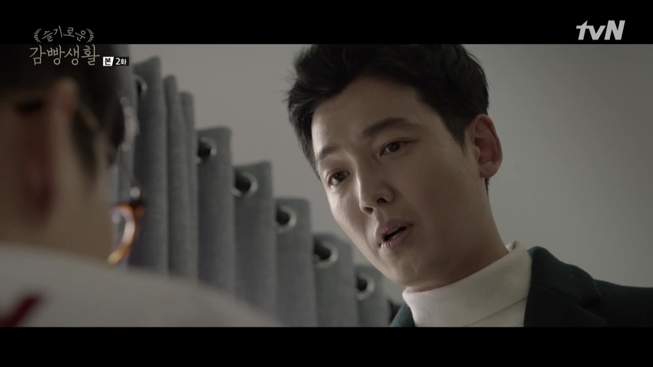 Smart Prison Living: Episode 2 » Dramabeans Korean drama recaps