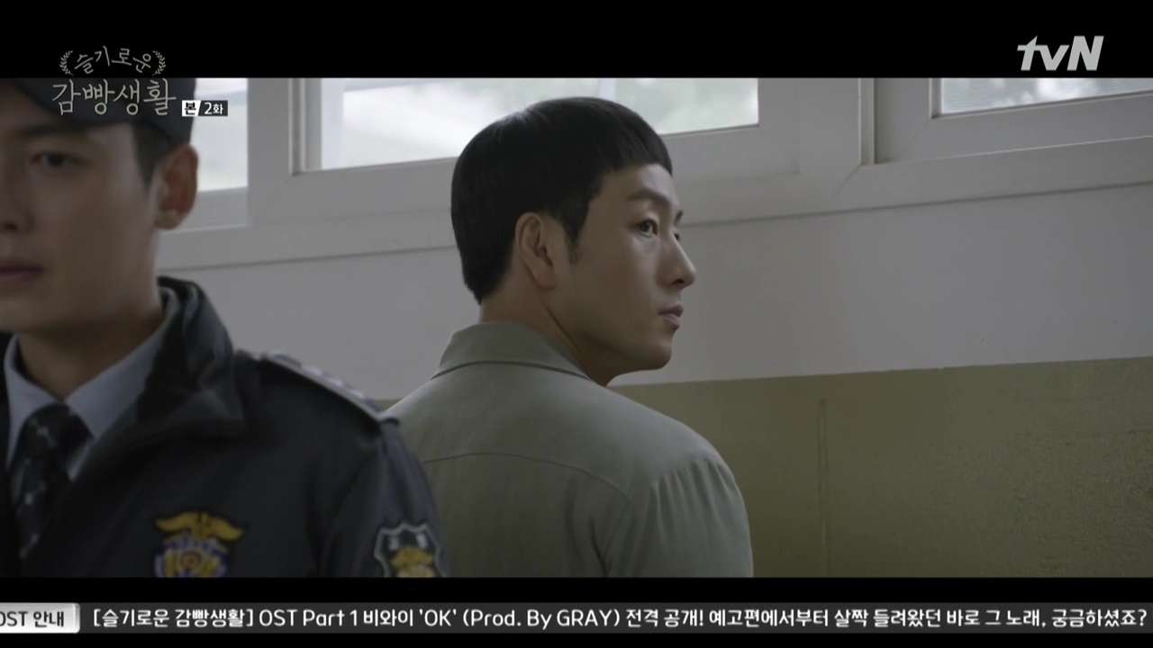 Smart Prison Living: Episode 2 » Dramabeans Korean drama recaps