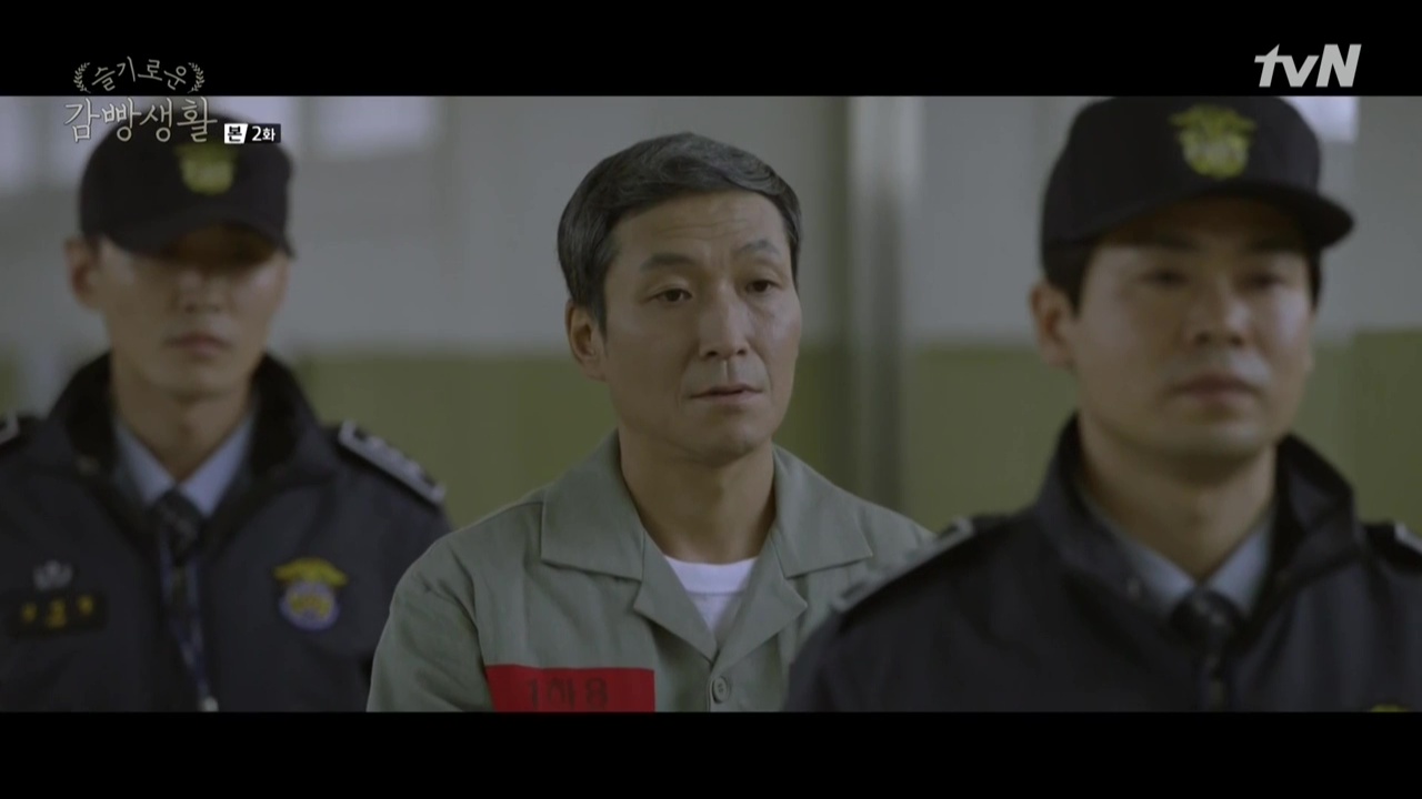 Smart Prison Living: Episode 2 » Dramabeans Korean drama recaps