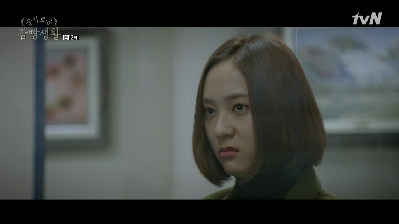 Smart Prison Living: Episode 2 » Dramabeans Korean drama recaps