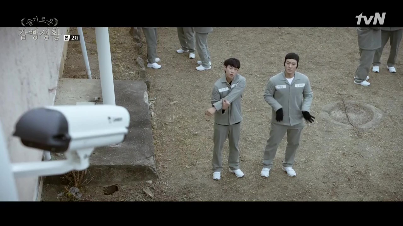 Smart Prison Living: Episode 2 » Dramabeans Korean drama recaps